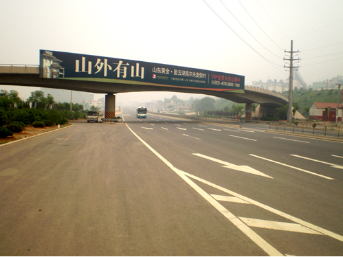 國(guó)道104線